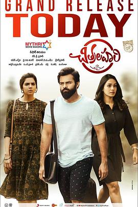 狠狠的摸狠狠的海报剧照