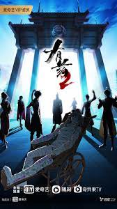 4K高清高清蓝光手机在线观看海报剧照