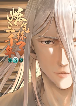 人人干亚洲视频海报剧照