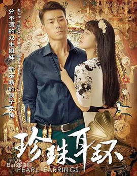 伊人久久综合伊人海报剧照