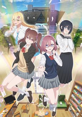 夜夜操天天碰海报剧照