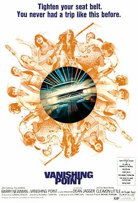 女子私生活海报剧照