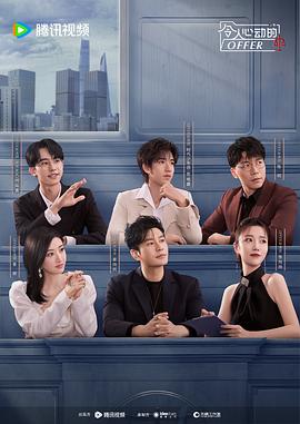 在线观看黄色一级片海报剧照