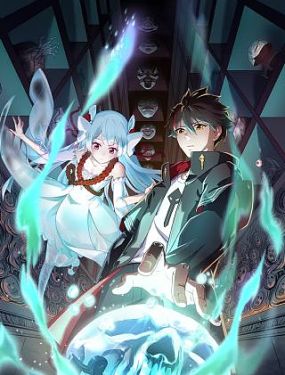 幼师女友海报剧照