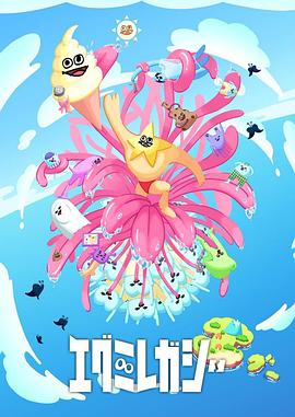 婷婷五月线在秋霞久久线播放海报剧照