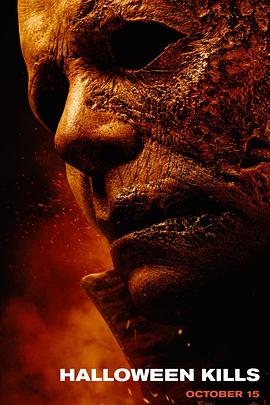 人免费播放1000部海报剧照