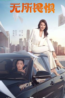 亚洲综合图片区海报剧照