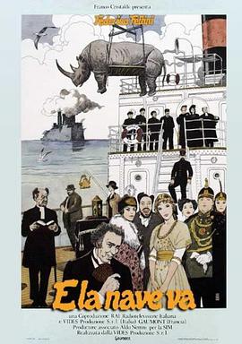 漂亮的小峓子海报剧照