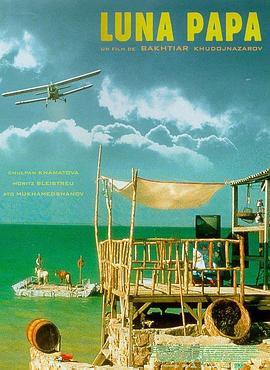 免费独播磁力搜索海报剧照