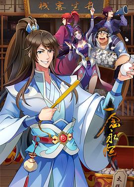 亚洲少妇无码海报剧照