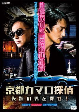 关于拉登的海报剧照