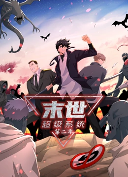 韩国圣殇完整版海报剧照