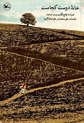 岁凌菲海报剧照