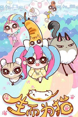 邓紫棋演过的海报剧照