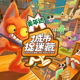 波多野结衣制服丝袜中文字幕海报剧照