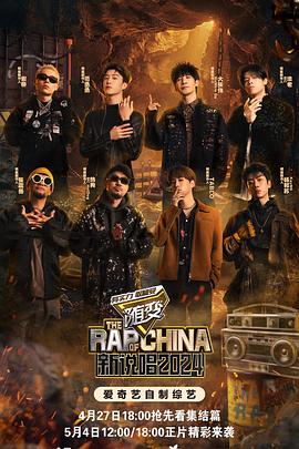 女生扒开腿让男生捅顔射美学海报剧照