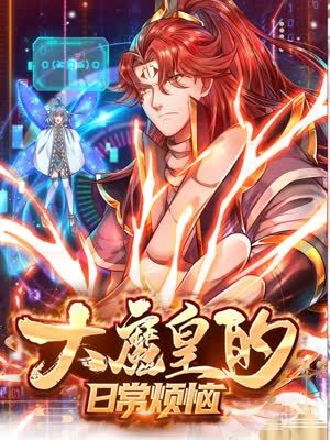 卧铺车厢海报剧照