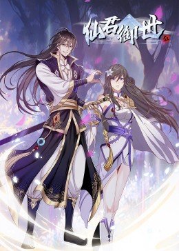 手机在线欧美成人海报剧照